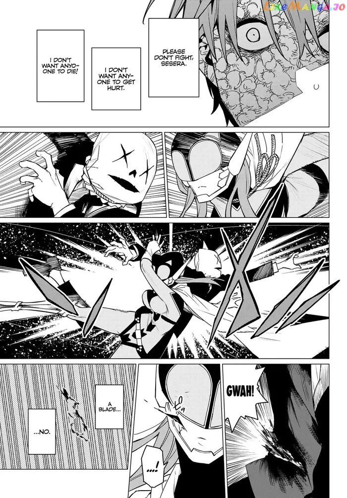 Go! Go! Loser Ranger! - Chapter 111 - Page 3