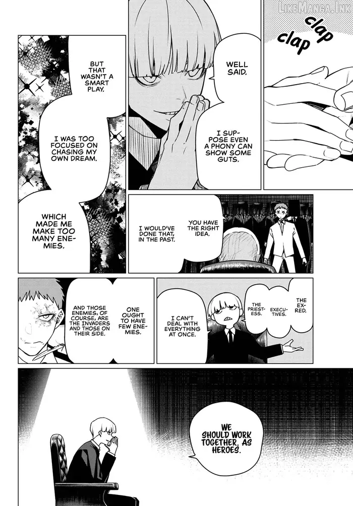 Go! Go! Loser Ranger! - Chapter 216 - Page 8