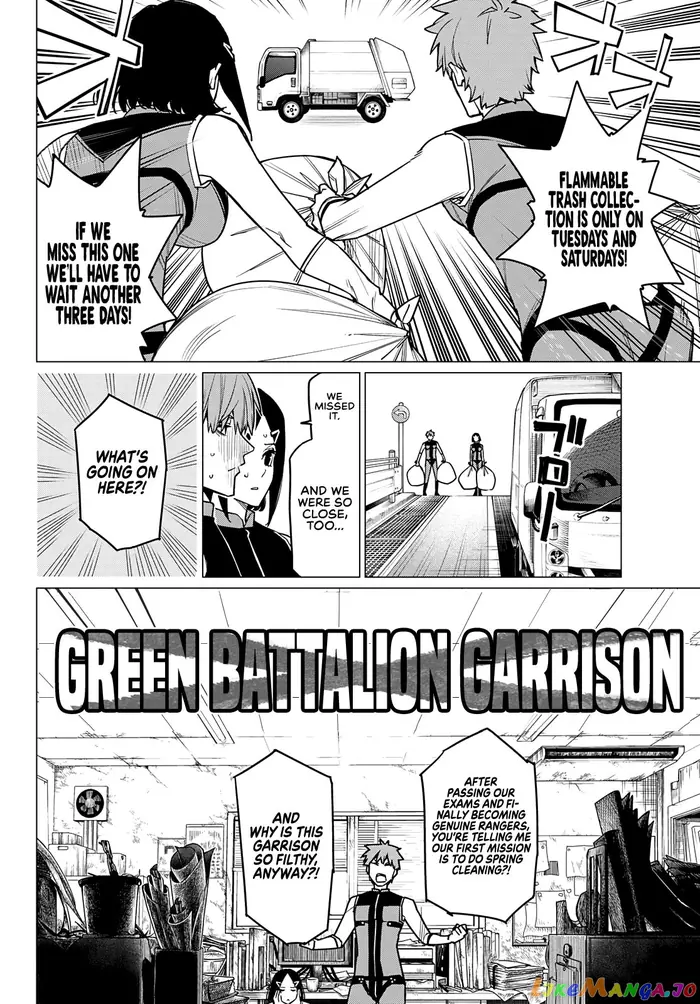 Go! Go! Loser Ranger! - Chapter 53 - Page 5
