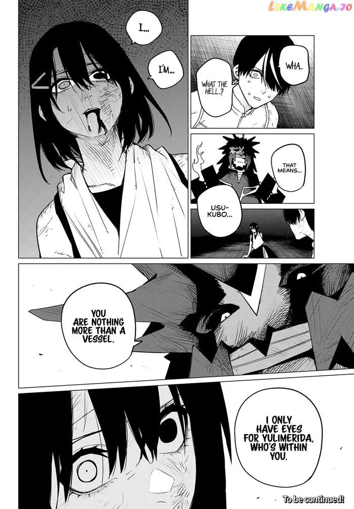Go! Go! Loser Ranger! - Chapter 115 - Page 18