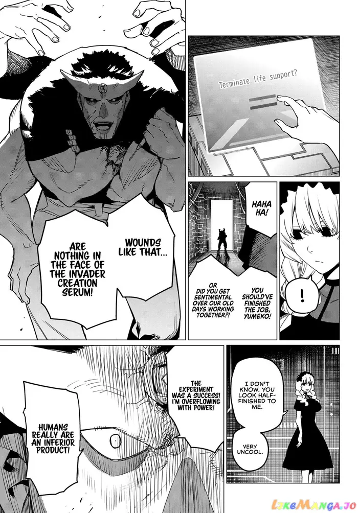 Go! Go! Loser Ranger! - Chapter 97 - Page 9
