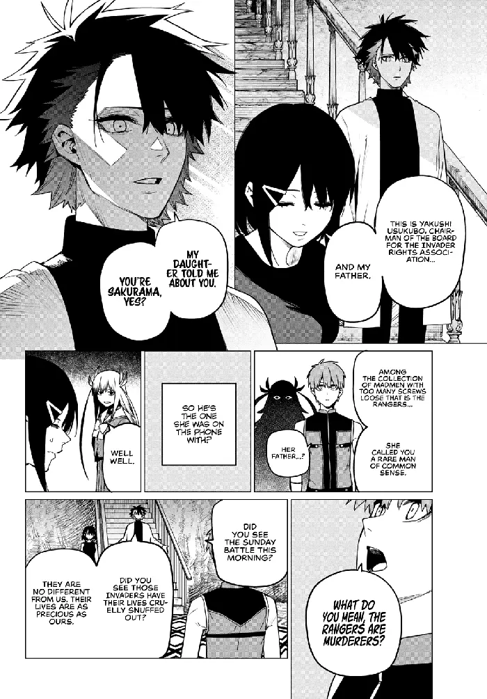 Go! Go! Loser Ranger! - Chapter 85 - Page 7
