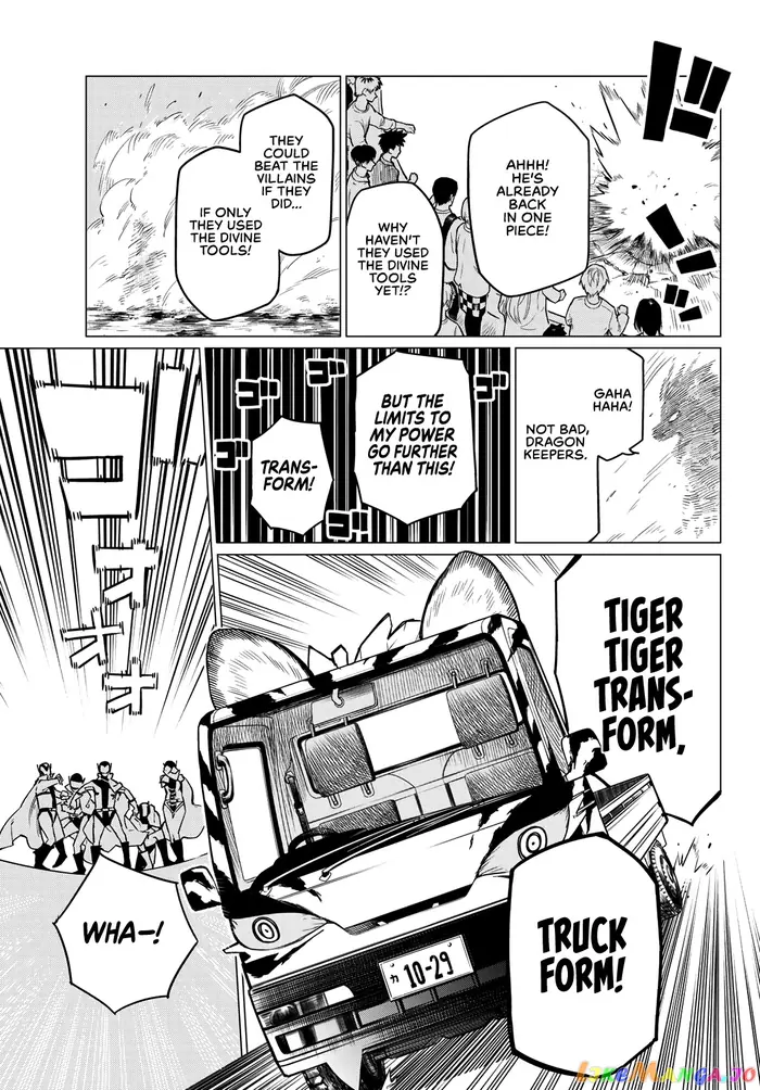 Go! Go! Loser Ranger! - Chapter 1 - Page 33
