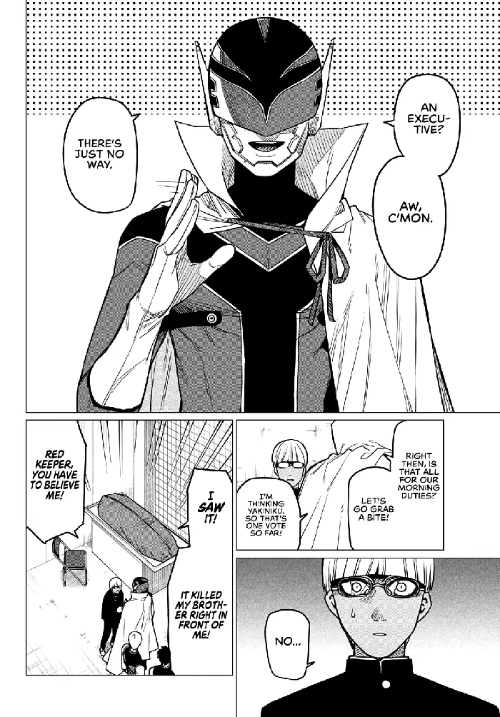 Go! Go! Loser Ranger! - Chapter 32 - Page 11