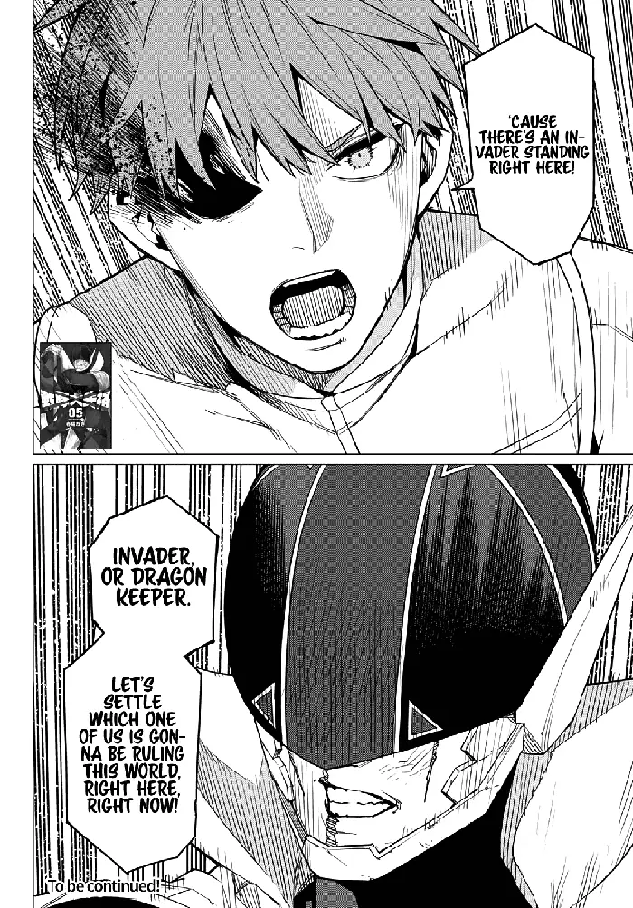 Go! Go! Loser Ranger! - Chapter 48 - Page 20