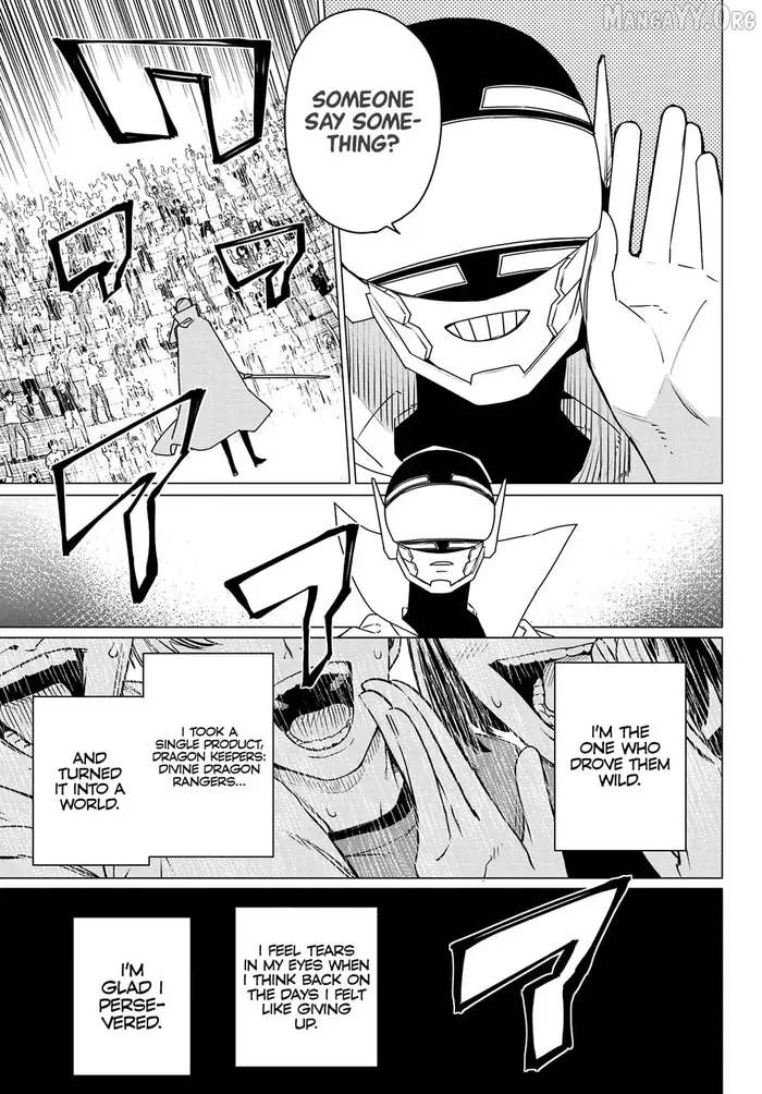 Go! Go! Loser Ranger! - Chapter 200 - Page 5