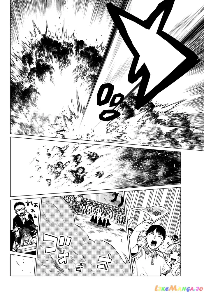 Go! Go! Loser Ranger! - Chapter 1 - Page 38