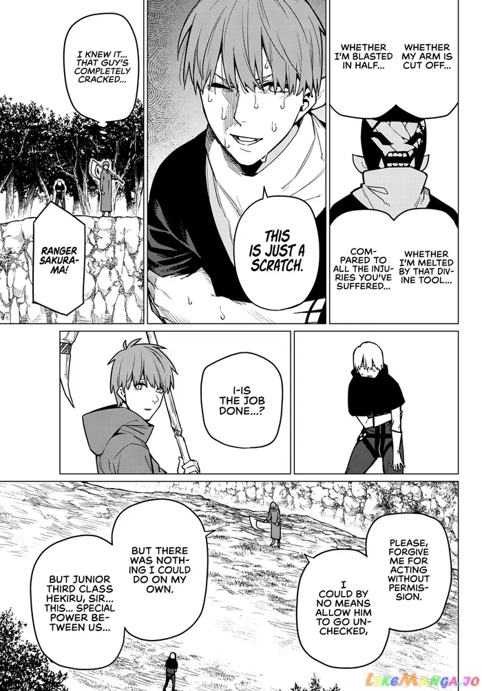 Go! Go! Loser Ranger! - Chapter 12 - Page 16