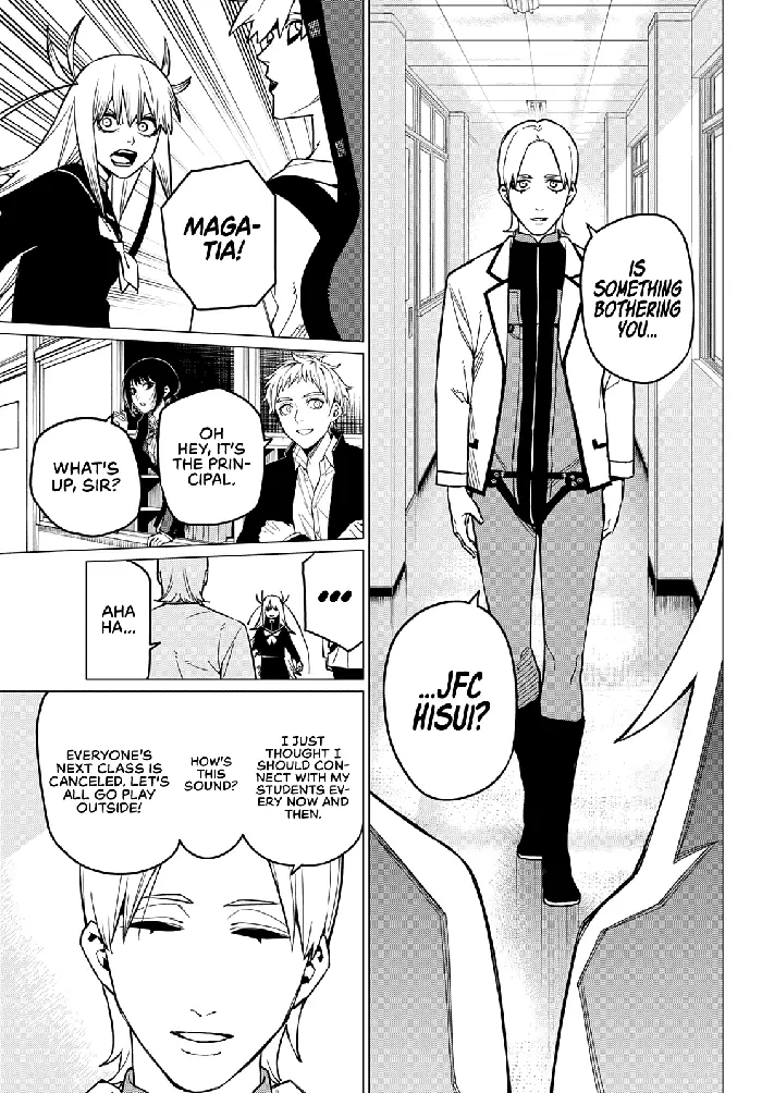 Go! Go! Loser Ranger! - Chapter 61 - Page 4