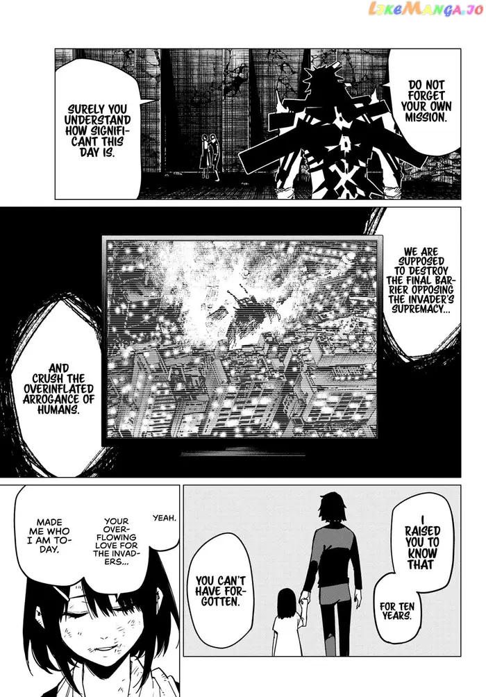 Go! Go! Loser Ranger! - Chapter 119 - Page 3