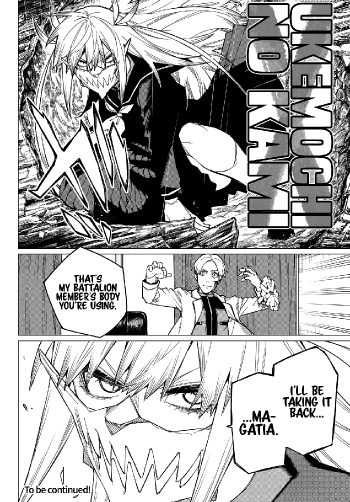 Go! Go! Loser Ranger! - Chapter 57 - Page 18