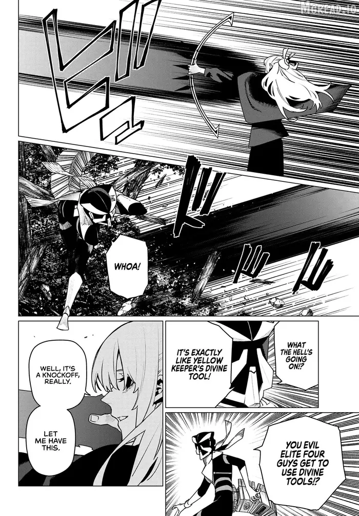 Go! Go! Loser Ranger! - Chapter 215 - Page 2