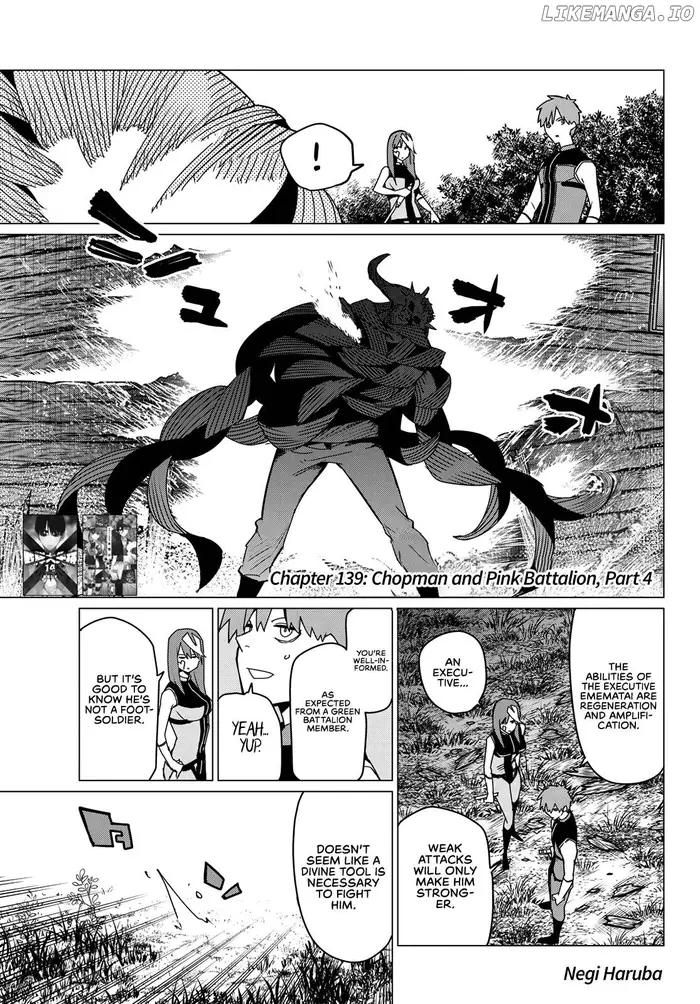 Go! Go! Loser Ranger! - Chapter 139 - Page 1