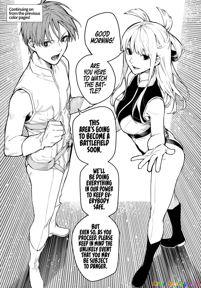 Go! Go! Loser Ranger! - Chapter 1 - Page 5