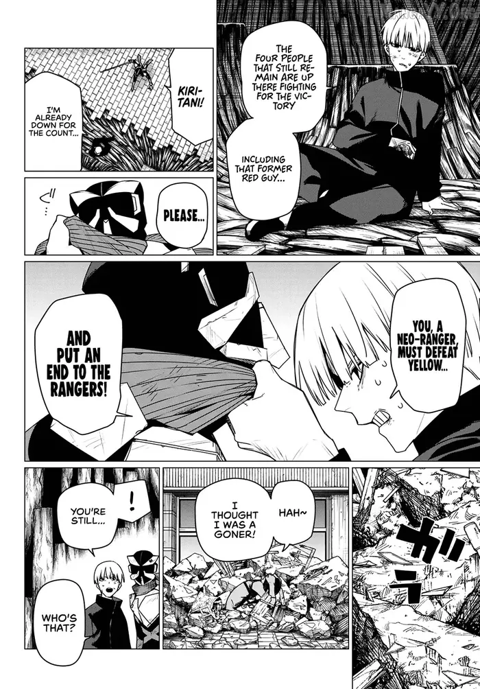 Go! Go! Loser Ranger! - Chapter 195 - Page 2