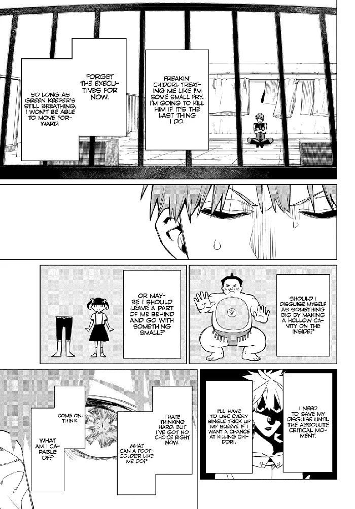 Go! Go! Loser Ranger! - Chapter 79 - Page 4
