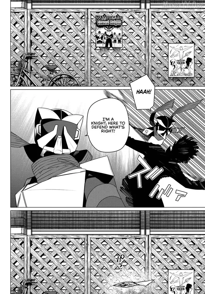 Go! Go! Loser Ranger! - Chapter 209 - Page 2