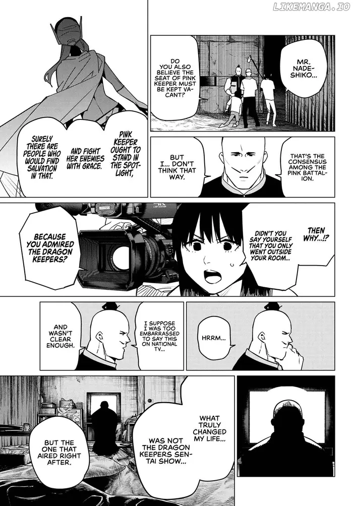 Go! Go! Loser Ranger! - Chapter 141 - Page 5