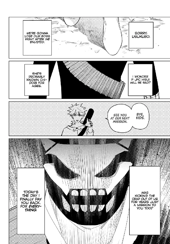 Go! Go! Loser Ranger! - Chapter 75 - Page 17