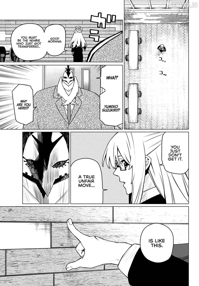 Go! Go! Loser Ranger! - Chapter 215 - Page 5