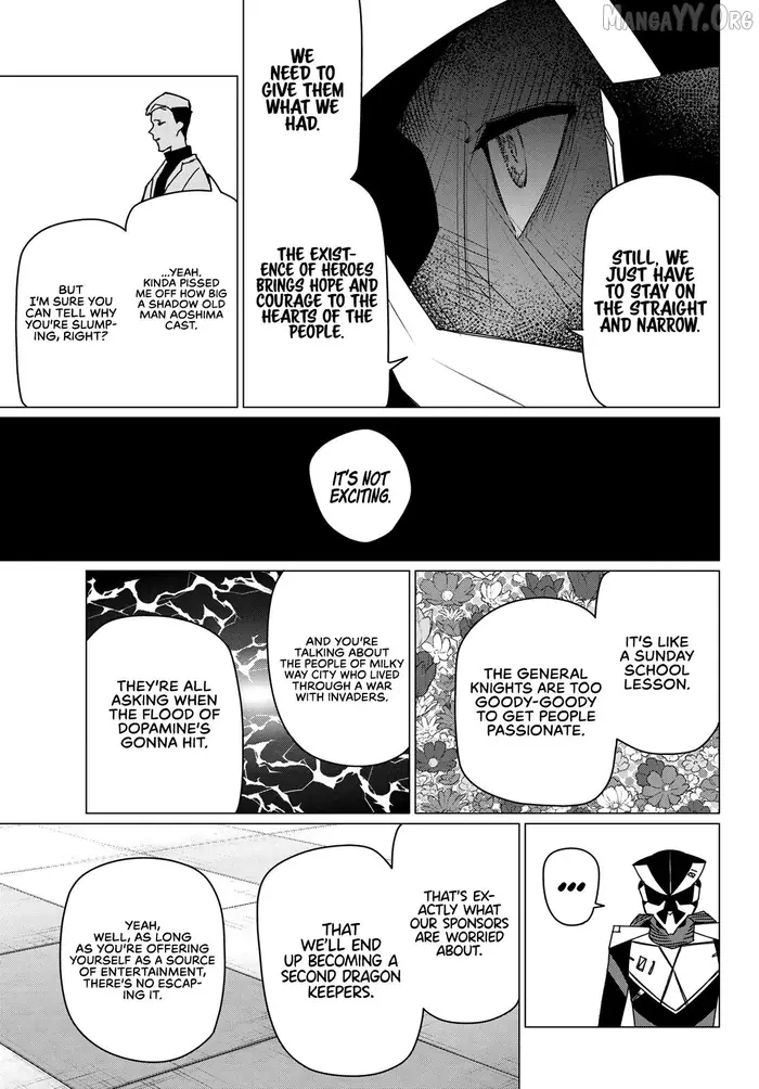 Go! Go! Loser Ranger! - Chapter 209 - Page 9