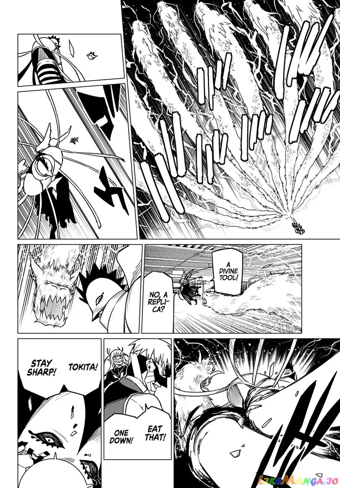 Go! Go! Loser Ranger! - Chapter 45 - Page 3