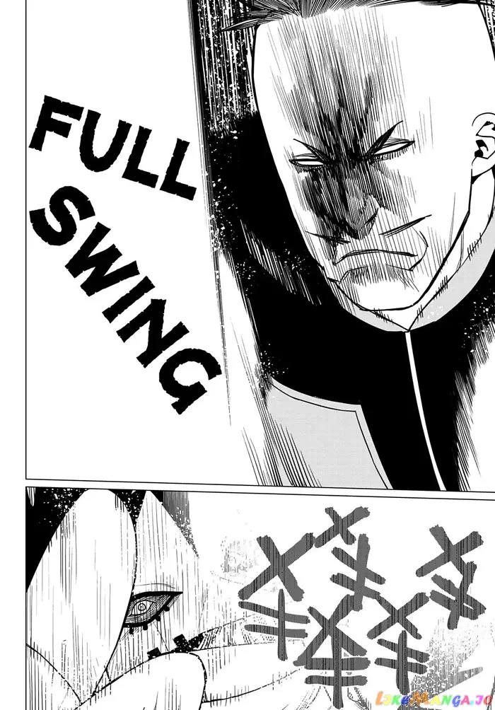 Go! Go! Loser Ranger! - Chapter 45 - Page 13