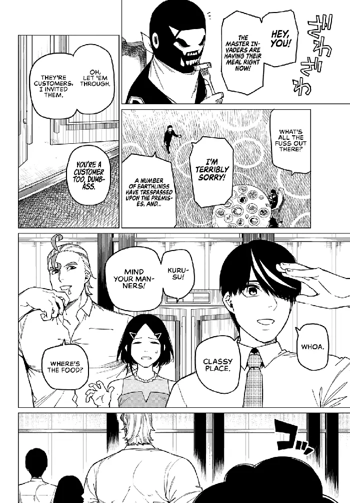 Go! Go! Loser Ranger! - Chapter 43 - Page 7