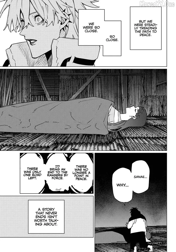 Go! Go! Loser Ranger! - Chapter 206 - Page 11
