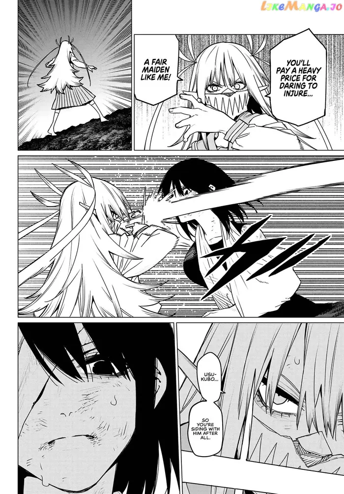 Go! Go! Loser Ranger! - Chapter 118 - Page 3