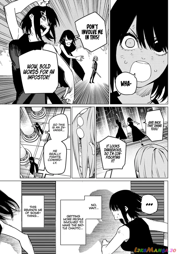 Go! Go! Loser Ranger! - Chapter 107 - Page 7