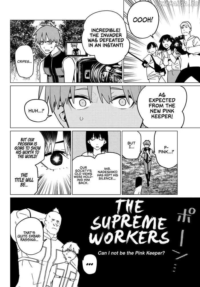Go! Go! Loser Ranger! - Chapter 139 - Page 16