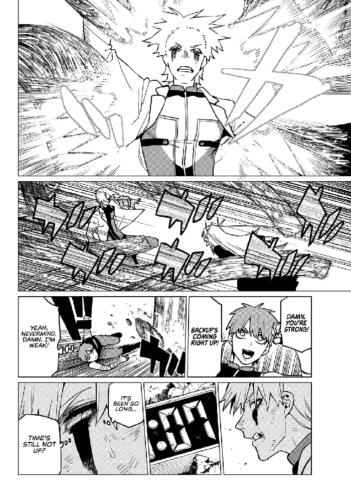 Go! Go! Loser Ranger! - Chapter 65 - Page 7