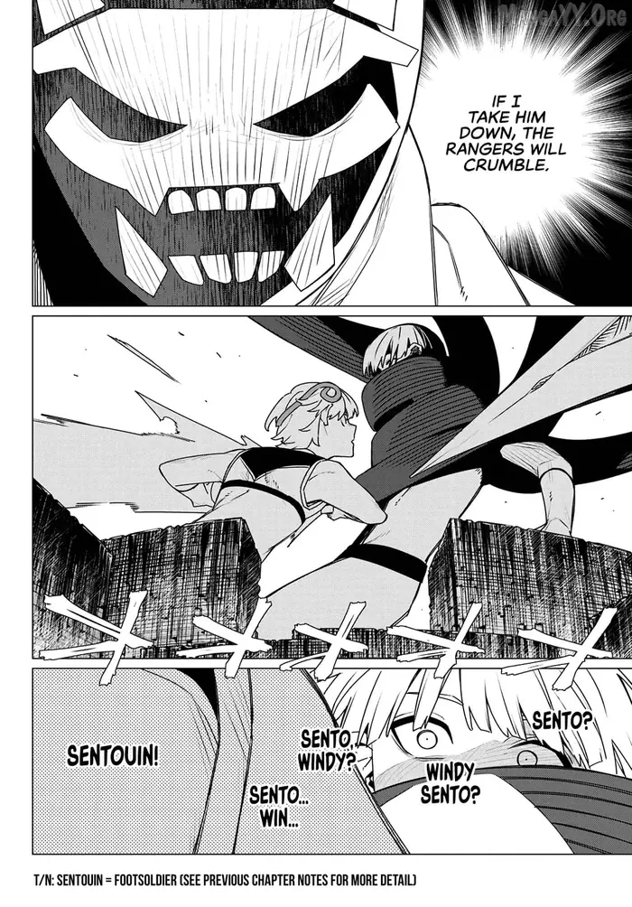 Go! Go! Loser Ranger! - Chapter 199 - Page 10