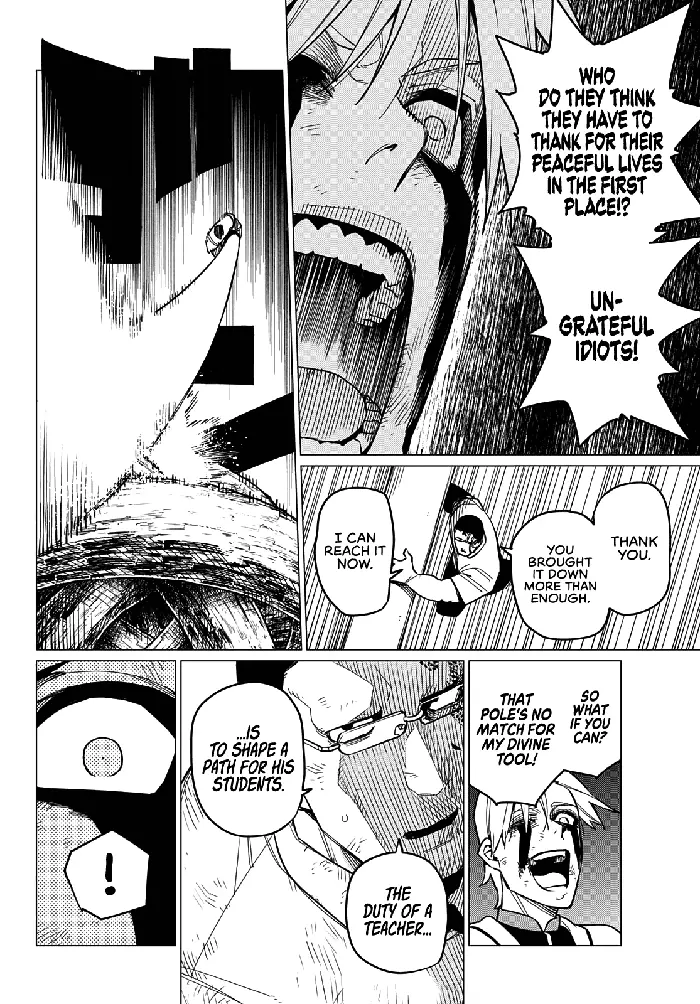 Go! Go! Loser Ranger! - Chapter 66 - Page 11
