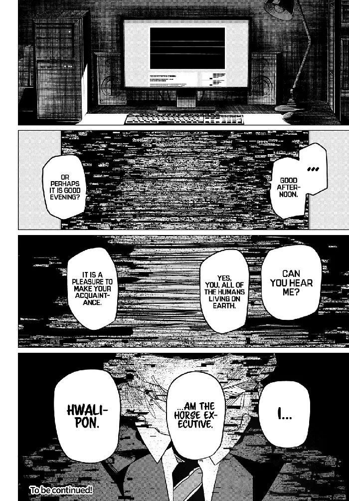 Go! Go! Loser Ranger! - Chapter 79 - Page 19