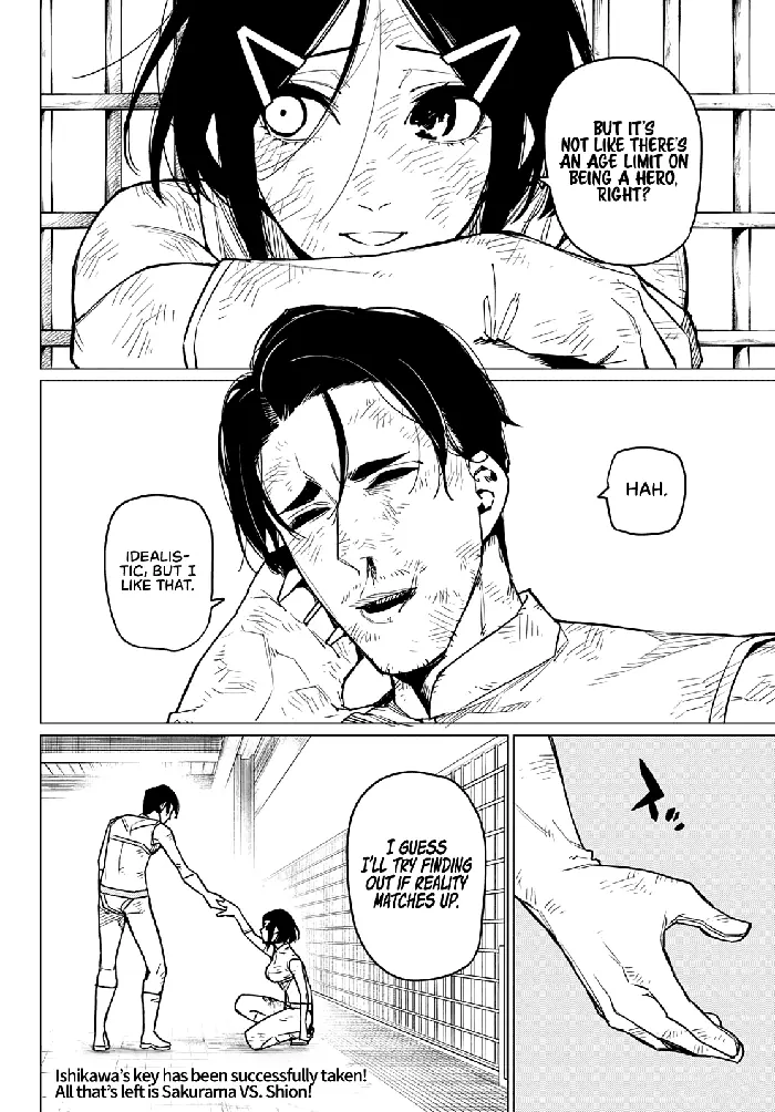 Go! Go! Loser Ranger! - Chapter 35 - Page 19