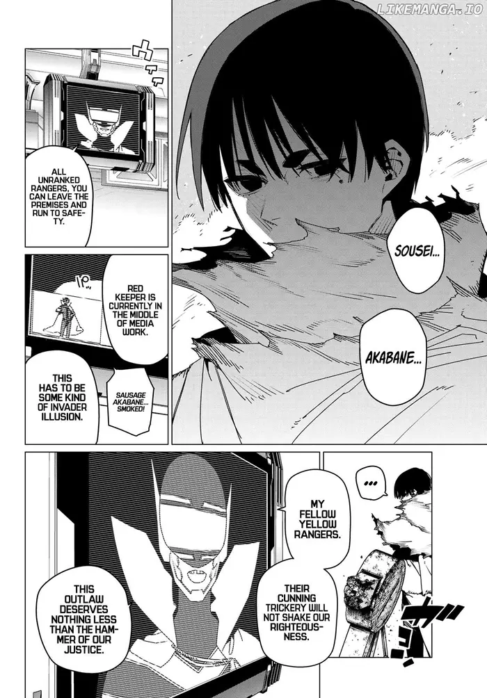 Go! Go! Loser Ranger! - Chapter 156 - Page 2