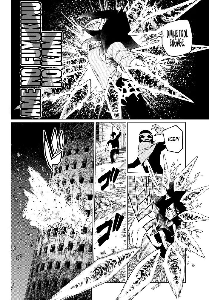 Go! Go! Loser Ranger! - Chapter 95 - Page 3