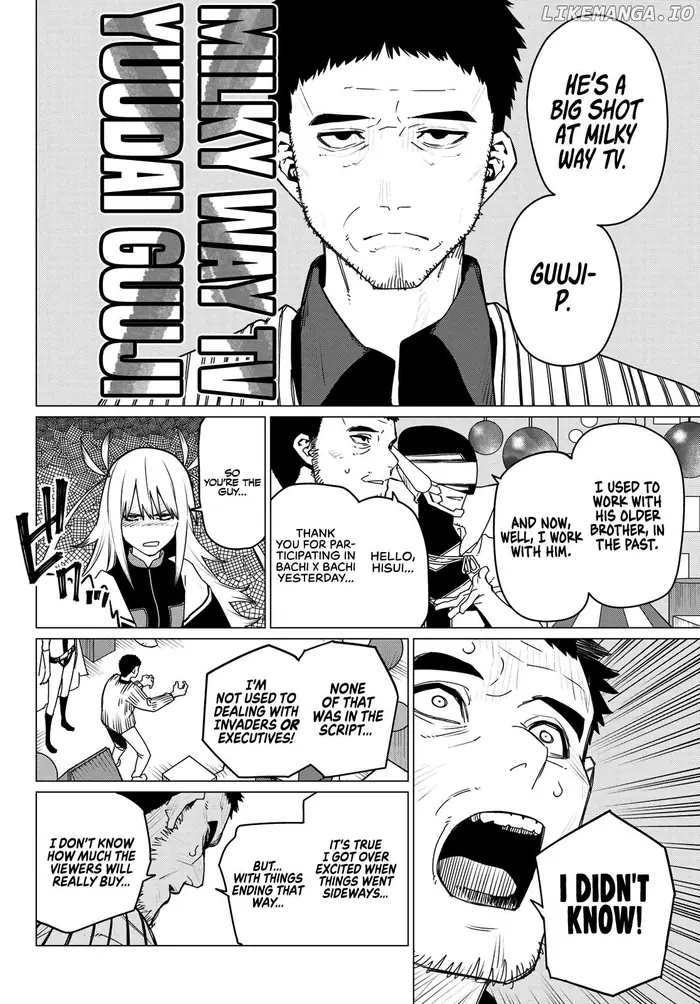 Go! Go! Loser Ranger! - Chapter 155 - Page 8