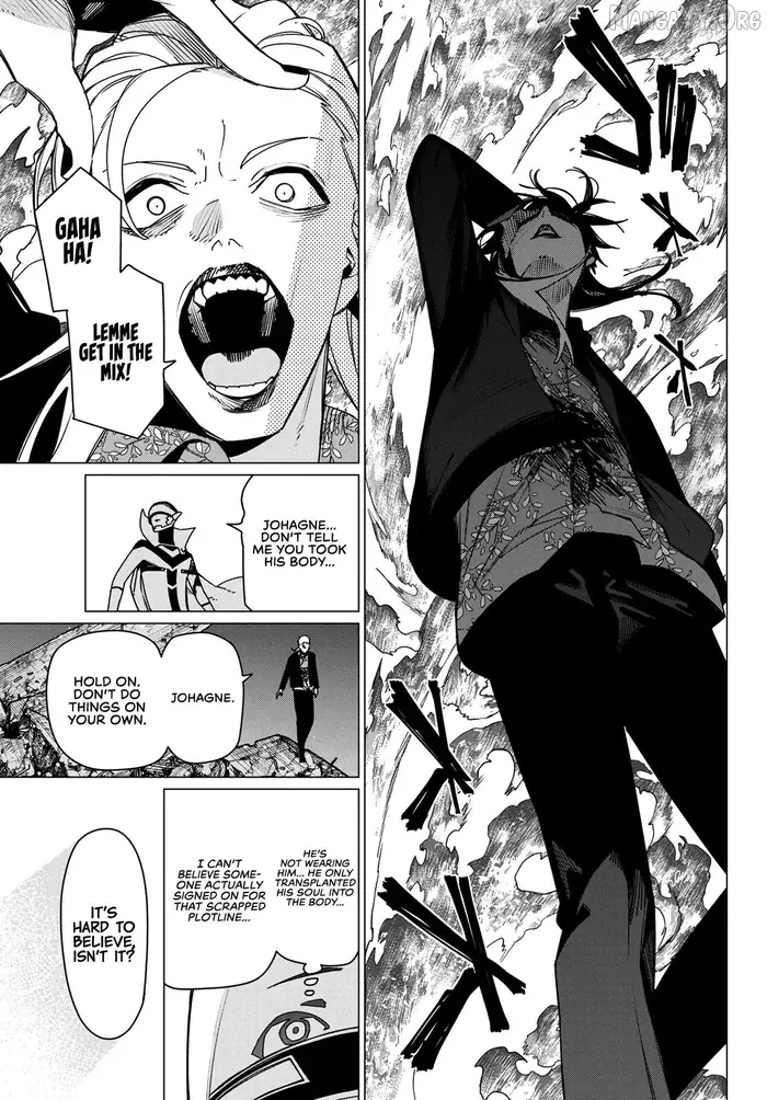 Go! Go! Loser Ranger! - Chapter 206 - Page 7