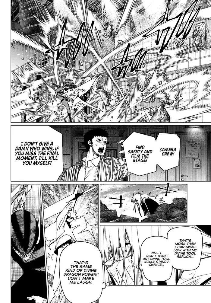 Go! Go! Loser Ranger! - Chapter 207 - Page 8