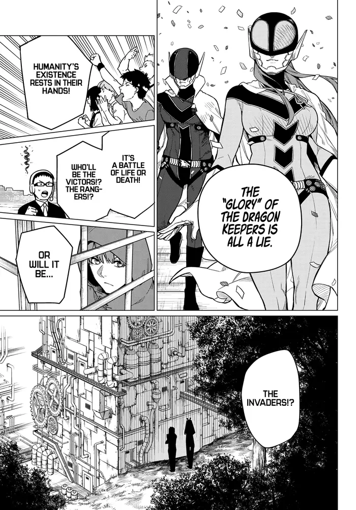 Go! Go! Loser Ranger! - Chapter 4 - Page 3