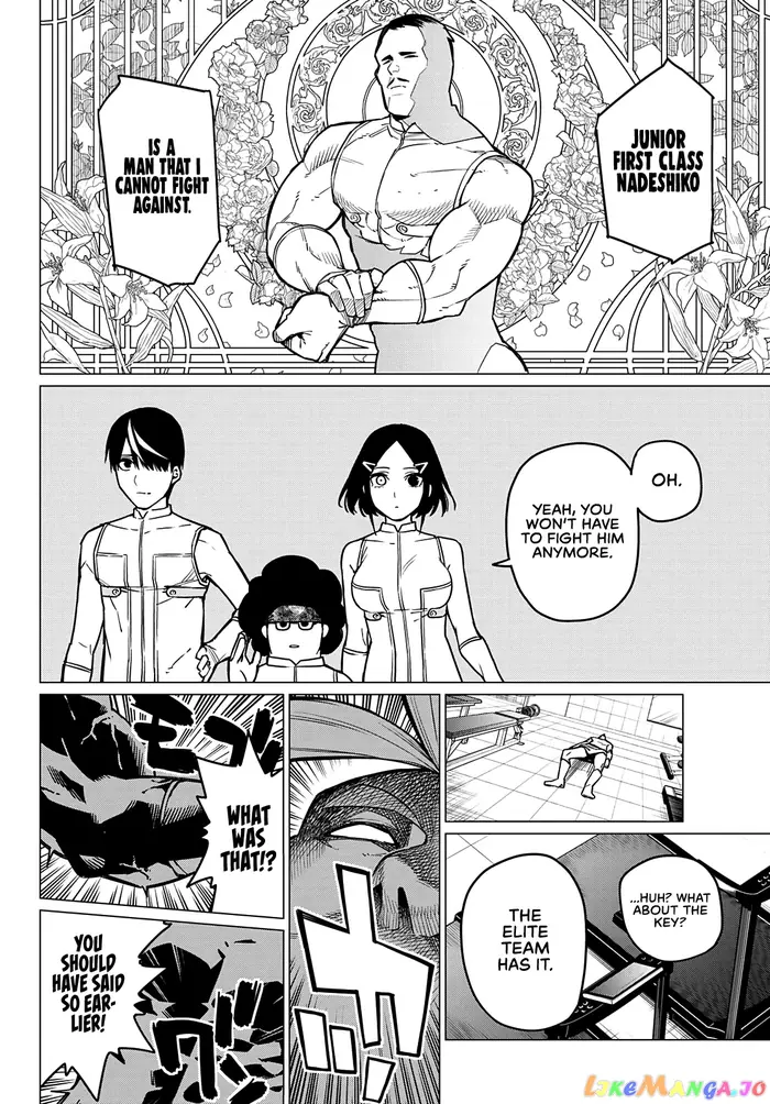 Go! Go! Loser Ranger! - Chapter 29 - Page 11