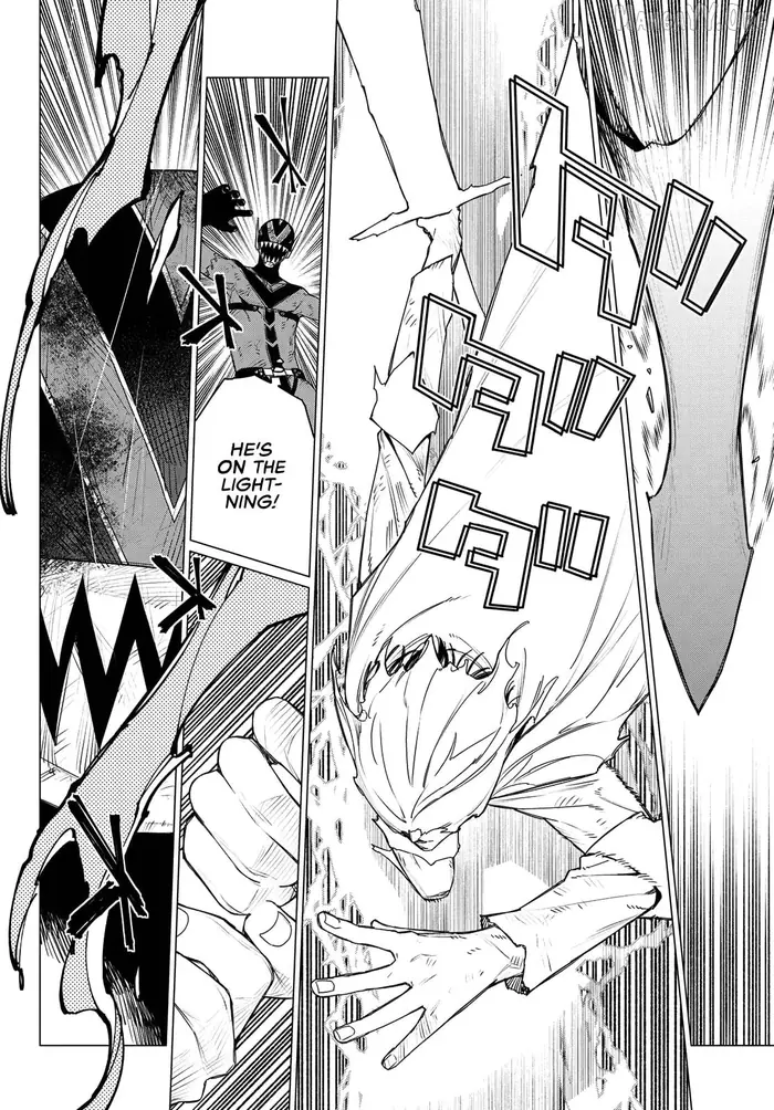 Go! Go! Loser Ranger! - Chapter 203 - Page 4