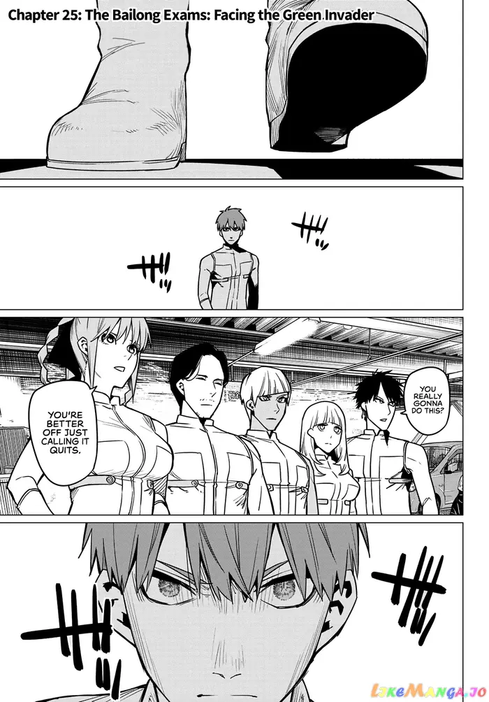 Go! Go! Loser Ranger! - Chapter 25 - Page 2