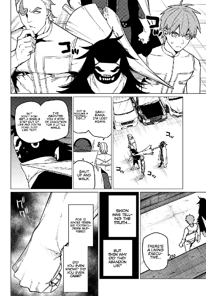 Go! Go! Loser Ranger! - Chapter 39 - Page 11