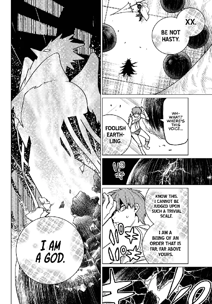 Go! Go! Loser Ranger! - Chapter 40 - Page 7