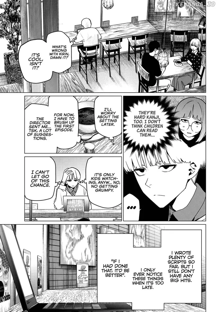 Go! Go! Loser Ranger! - Chapter 163 - Page 5