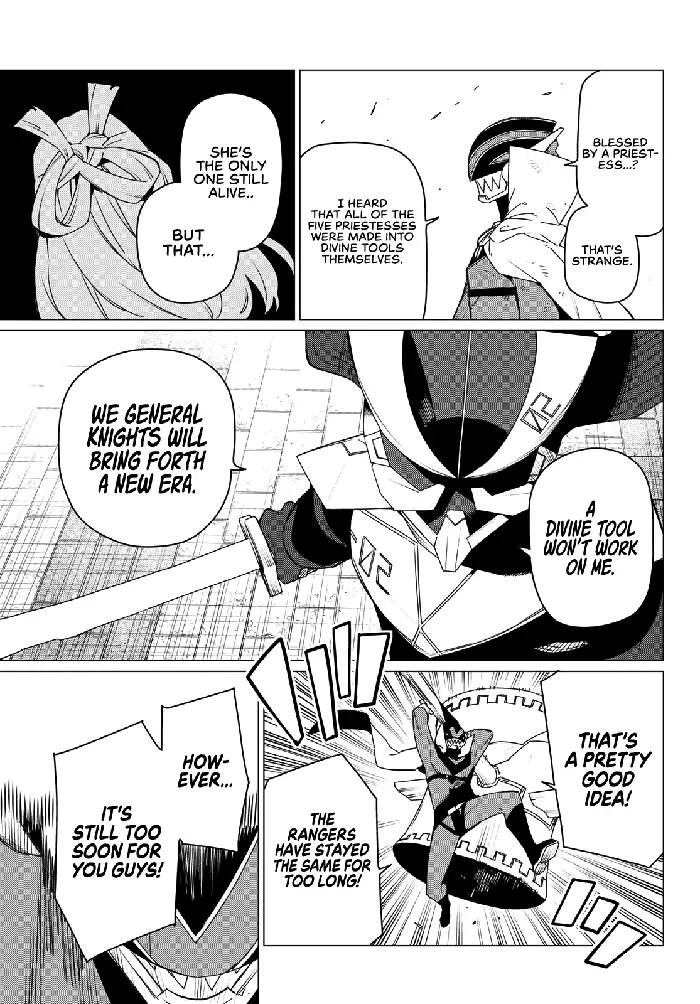Go! Go! Loser Ranger! - Chapter 180 - Page 9